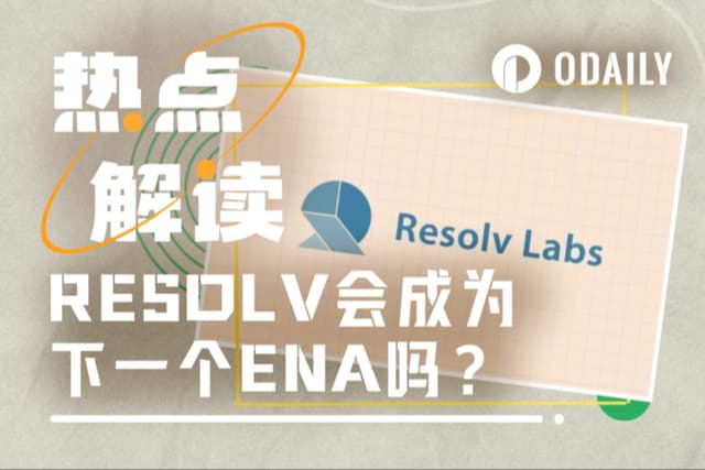 With the “fee switch” activated, will RESOLV become the next ENA?