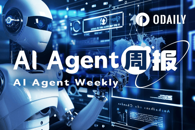 AI Agent Weekly Report | Arbus has repurchased 5 million tokens in the past 10 days; ORBIT's weekly gain exceeds 130% (August 4-10)