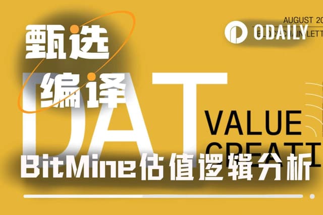 Pantera: How to value BitMine after sweeping up 1 million ETH?