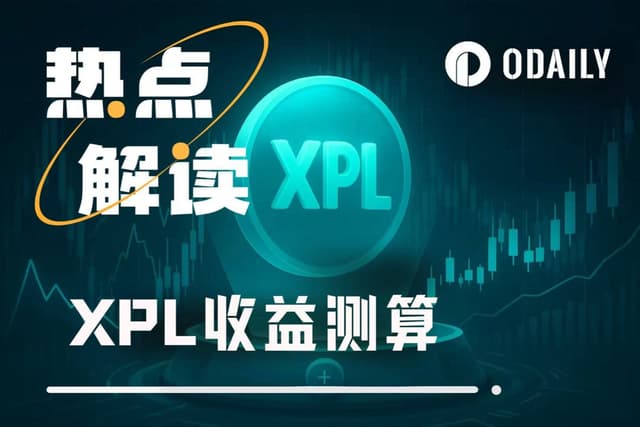Can XPL, which was snapped up by wealthy investors during its public sale, break the $1 mark when it goes online?
