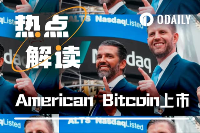 The Trump family raises another $1.5 billion: The business secrets behind Bitcoin mining company American Bitcoin