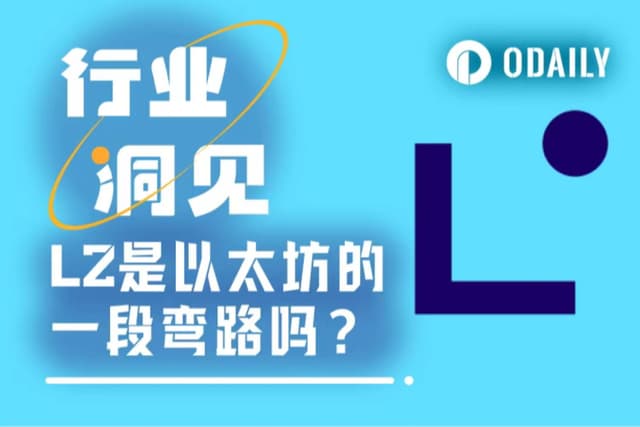 Is L2 a detour for Ethereum?