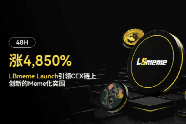 LBmeme Launch Leads Meme-Based Innovation on CEX Chain, With a 4850% Increase in 48 Hours
