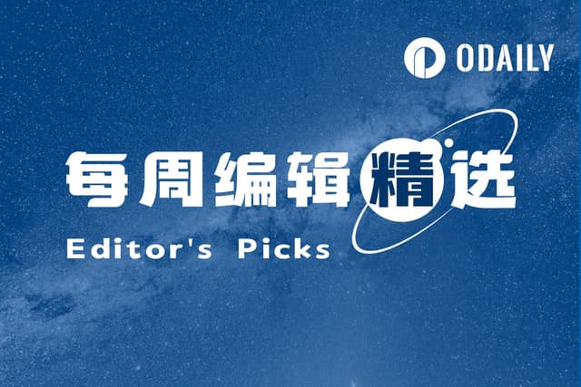 Weekly Editor's Picks (0913-0919)