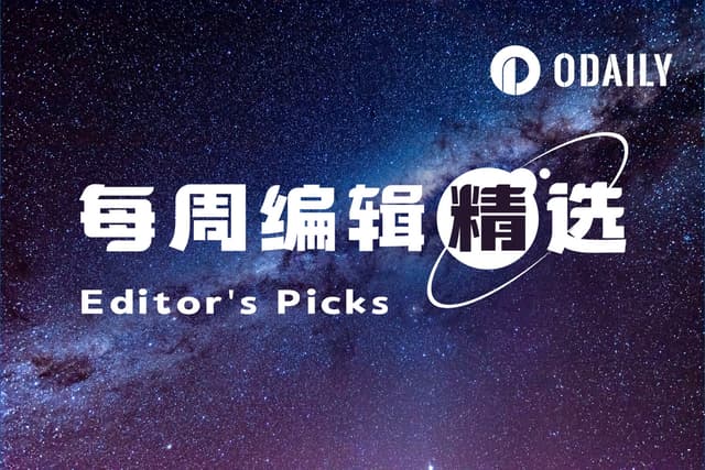 Weekly Editor's Picks (1004-1010)