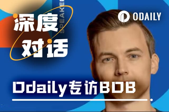Odaily interviews BOB Lianchuang Alexei: The value of trillion-dollar dormant assets will wake up