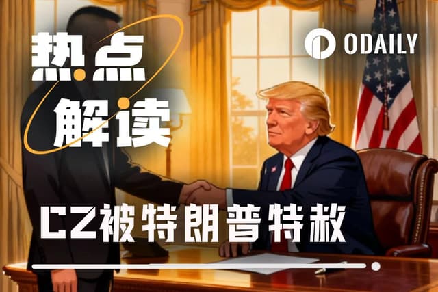 Trump pardons Binance founder CZ: 13 months from prison to complete freedom