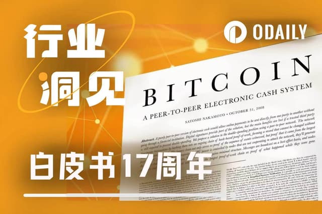Bitcoin White Paper 17th Anniversary: Half Sea, Half Flame
