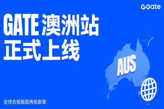 Gate Group announces the official launch of Gate Australia, marking another step in its global compliance footprint.