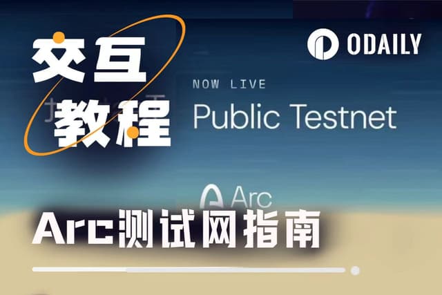Circle's own stablecoin blockchain Arc testnet interaction guide