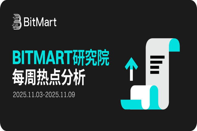 BitMart Weekly Market Report 11.03-11.09