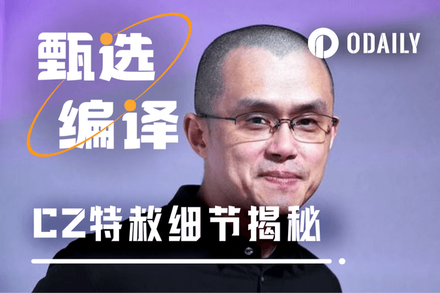 Lawyer CZ recounts the behind-the-scenes story of the "amnesty".