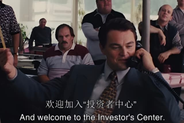 Exclusive reveal of exchange user acquisition strategies: Buy a new user for $50