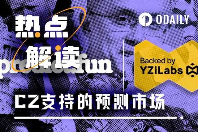 In partnership with CZ, dingaling is launching predict.fun to predict emerging trends.
