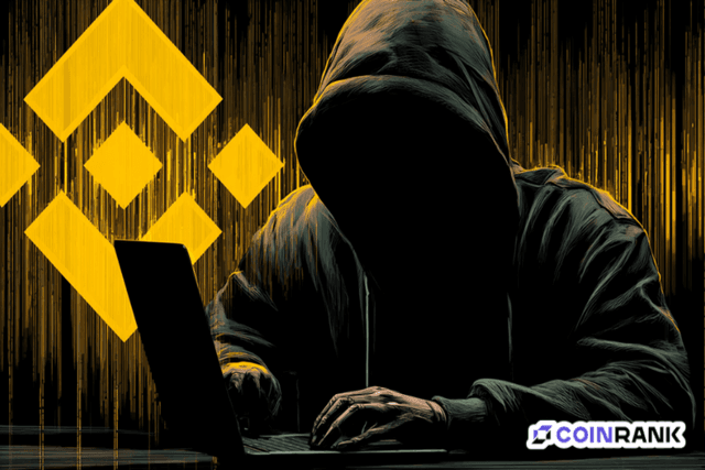 The hacking of Binance co-CEO He Yi's account reveals key security risks behind meme cryptocurrency manipulation.