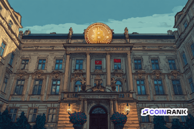 Central Banks and Bitcoin: Inside the Czech National Bank's Pioneering Custody Experiment