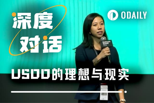Interview with Yvonne: How Does USDD, Aiming to Be the "Interest-Bearing USDT," Achieve Its $10 Billion Goal?