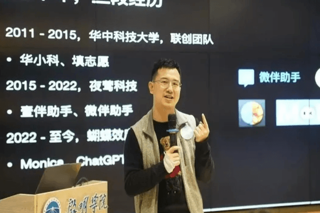 From Manus Xiao Hong: Those Crypto Interns Who Made It to the Table