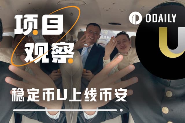 Sun Ge and CZ Join Forces to Promote, New Stablecoin United Stables (U) Emerges