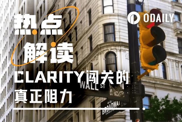 Why Are Banks Determined to Ban Stablecoin Yields?