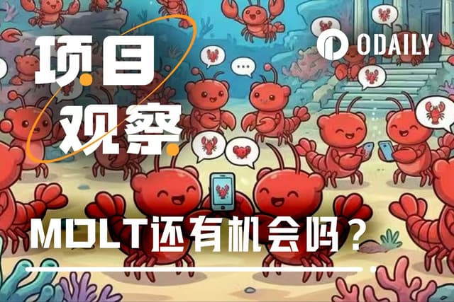 From Moltbook to MOLT: How is the Vision of AI Autonomy Being Embraced by the Crypto Market?
