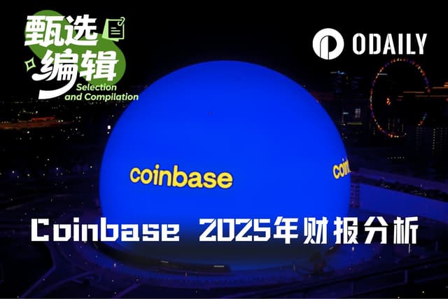Q4 Loss of $667 Million, Yet Stock Price Soars 16%, Coinbase is Not a Buy Now