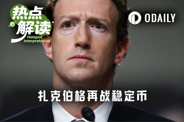 Zuckerberg Re-enters the Stablecoin Arena, but the Times Have Changed