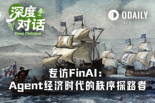 Interview with FinAI: Pioneering Order in the Age of the Agent Economy