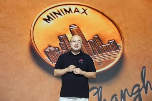 MiniMax: A Young Man from a Henan County Town and His 300 Billion