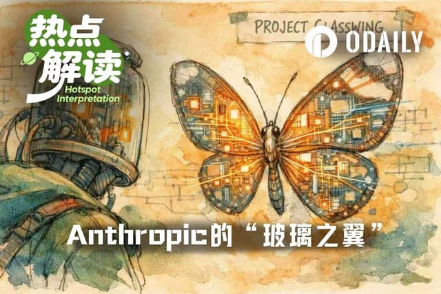 Anthropic Has Created the Most Powerful AI Model in History, But Dares Not Release It...