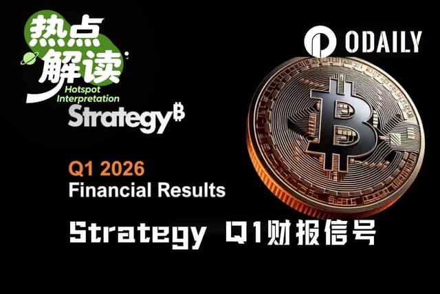 Strategy Q1 Earnings Report: Book Loss of $14.4 Billion, Sale of Bitcoin to Pay Interest Not Ruled Out