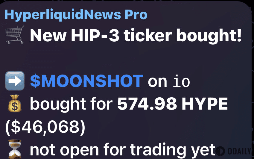 MOONSHOT HIP-3股票代码最终由entropy收入囊中，花费资金约4.6万美元