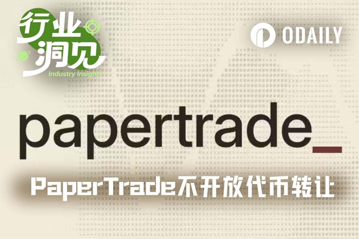 No token selling allowed, recovery takes 526 days, no one is playing PaperTrade anymore