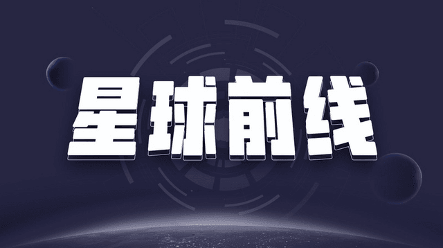 Odaily Frontline｜The DeFi boom pushed Binance’s August futures trading volume to a new high
