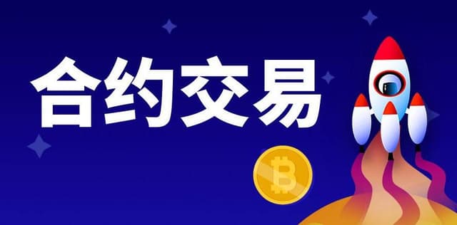 The trading volume on the BTC and ETH chains synchronized to a new high, and the channel fluctuated and rose and the low multi-strategy