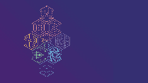 Learn about ETH 2 progress updates in one article