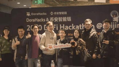 DoraHacks x Binance Smart Chain: A List of 17 New DeFi Projects