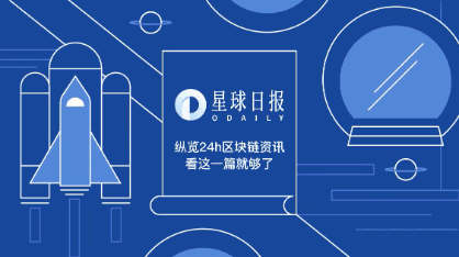 | OKEx Announces Opening of Free Coin Withdrawal Before November 27; Ethereum 2.0 May Lower the Genesis Block Startup Threshold
