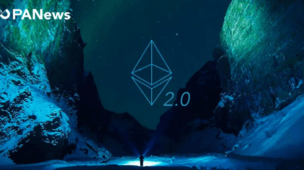 Ethereum 2.0 kicks off, but Layer2 is also the protagonist