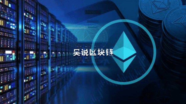 The Ethereum 2.0 beacon chain is launched, is it still a good time to buy a graphics card for mining?