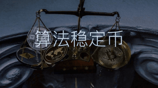 DeFi Legendary Investor Bill: Everything About Algorithmic Stablecoins