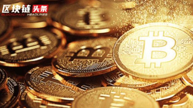 Watch: OCC Allows Banks to Use Public Blockchains and Stablecoins as Settlement Infrastructure