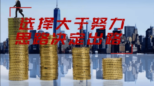 The bulls are reaping profits all the way, and the bull market adjustment of Bitcoin and Ethereum is ready to go