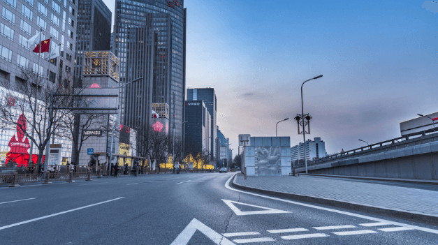 Government-led Blockchain Industrial Park Census Report (2020)