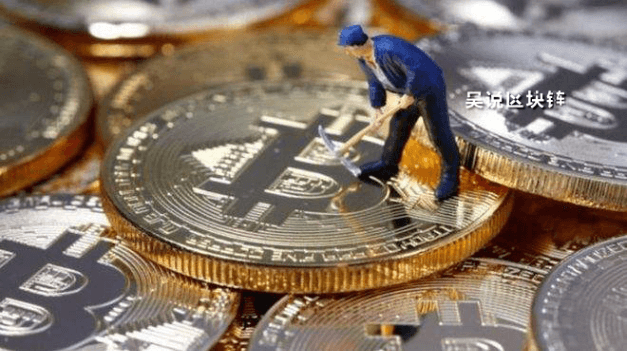 Analysis of computing power currency BTCST: Binance halo, exquisite design, but doubtful value