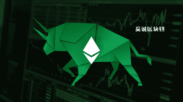Data analysis: Four reasons why Ethereum finally broke new highs, and the benefits have not yet been exhausted