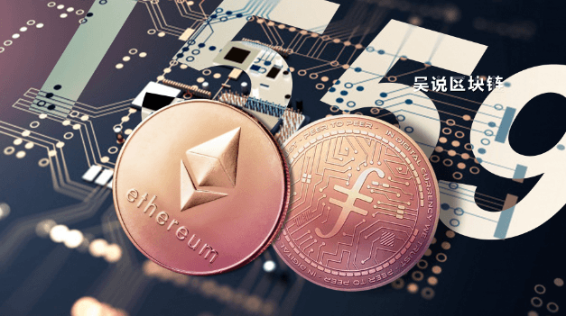 From the experience of Filecoin's application of EIP-1559, look at the future trend of Ethereum