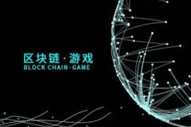 Understand the investment landscape of OKEx Blockdream Ventures under Ouyi OKEx in one article