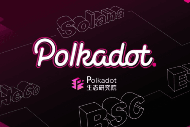 A way of exploring the rise of Polkadot ecology from the success of BSC