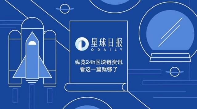 | Binance: Tax reporting tool API launched; data will be shared with regulators (July 28)